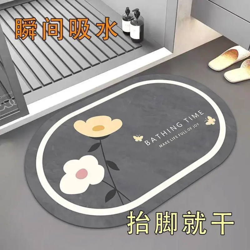 Nordic Bathroom Absorbent Pad  - Bamboo Bath Mat 评论和价格