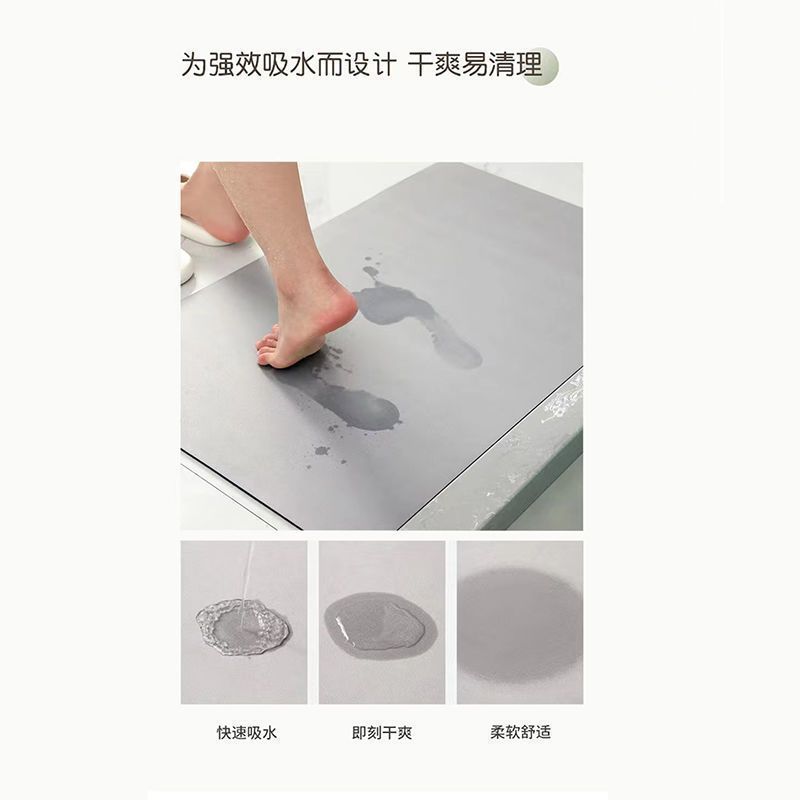 Nordic Bathroom Absorbent Pad  - Bamboo Bath Mat 评论和价格
