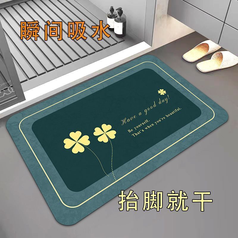 Nordic Bathroom Absorbent Pad  - Bamboo Bath Mat 评论和价格