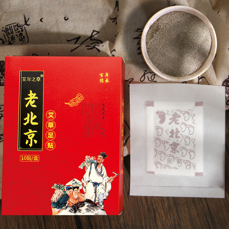 10pcs Tradition Chinese Medici - Detox Foot Patch 评论和价格
